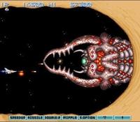 une photo d'Ã©cran de Gradius 3 sur Nintendo Super Nes